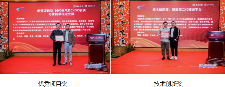 新宝GG「创造奇迹的游戏平台」