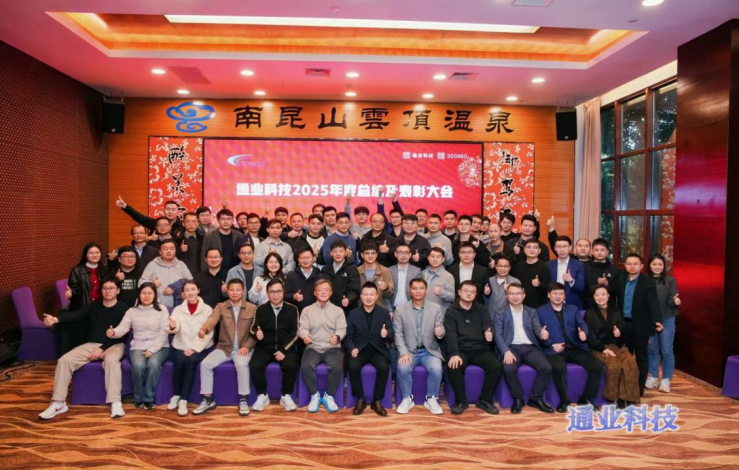 新宝GG「创造奇迹的游戏平台」